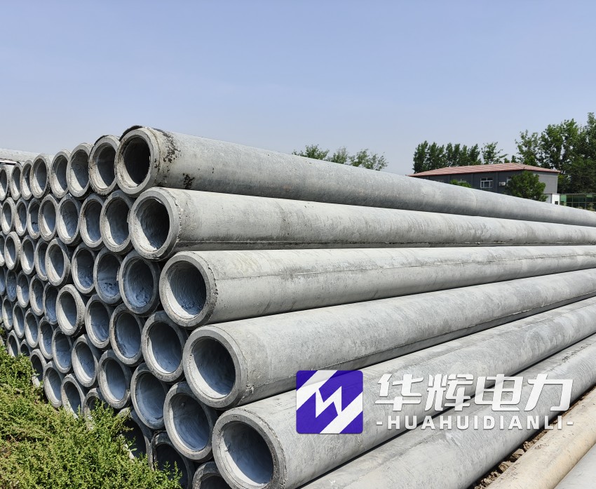 灯塔12米水泥电线杆